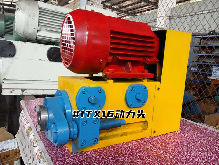 1TX16��(d��ng)���^