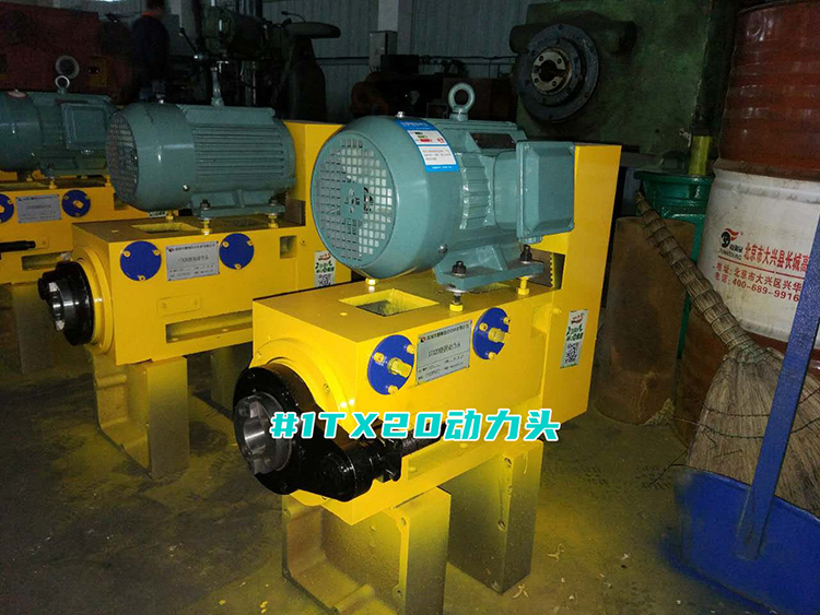 1TX20��(d��ng)���^