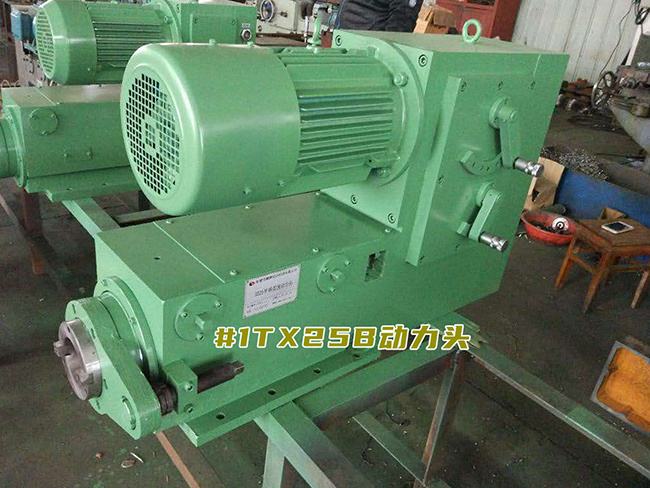 1TX25B��(d��ng)���^