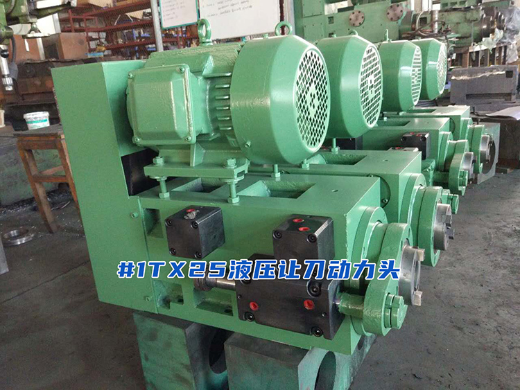 1TX25Һ��׌����(d��ng)���^