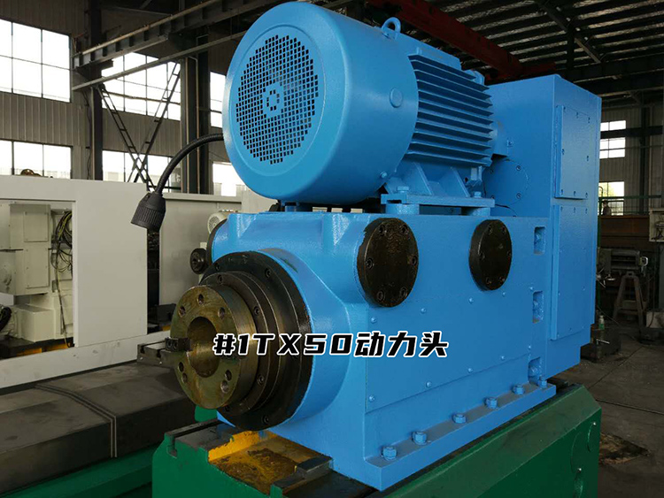 1TX50��(d��ng)���^